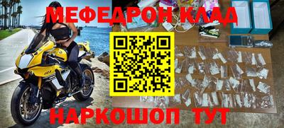 бошки Кулебаки