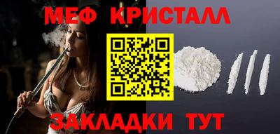 бошки Кулебаки