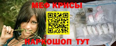 амфетамин Кумертау