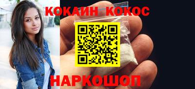 амфетамин Кумертау