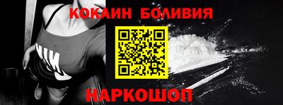 амфетамин Кумертау