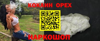 амфетамин Кумертау