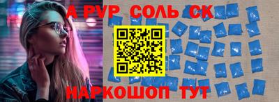 бошки Кулебаки