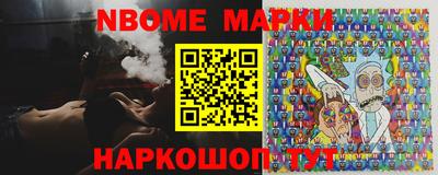 амфетамин Кумертау