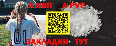 бошки Кулебаки