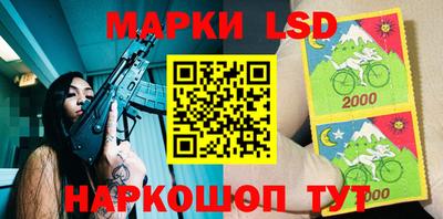 бошки Кулебаки