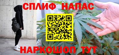 амфетамин Кумертау