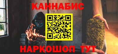 бошки Кулебаки
