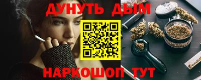 бошки Кулебаки