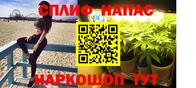 бошки Кулебаки
