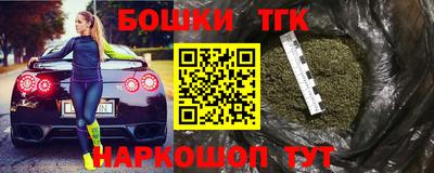 spice Кунгур