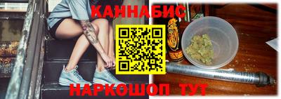 амфетамин Кумертау