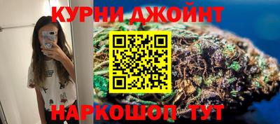 амфетамин Кумертау