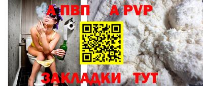 амфетамин Кумертау
