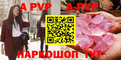 бошки Кулебаки