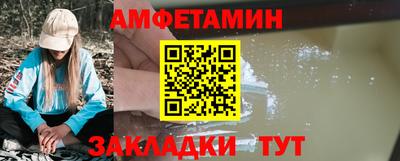 бошки Кулебаки