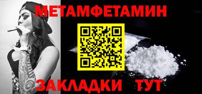 бошки Кулебаки