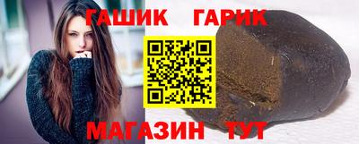 амфетамин Кумертау