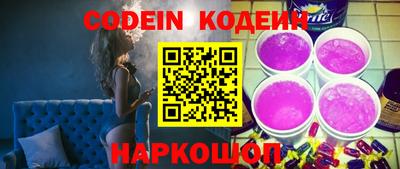 бошки Кулебаки