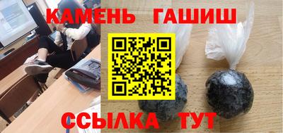 spice Кунгур