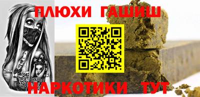 spice Кунгур