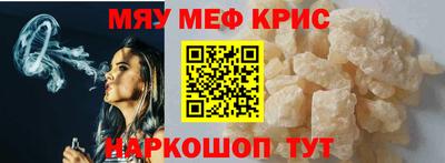 бошки Кулебаки