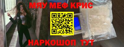 амфетамин Кумертау