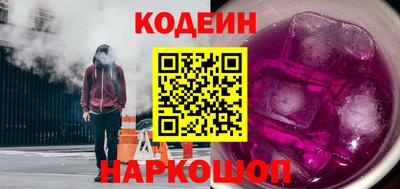 бошки Кулебаки