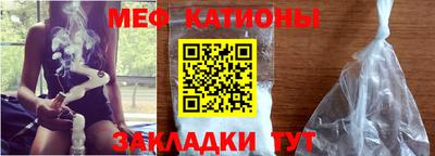 амфетамин Кумертау